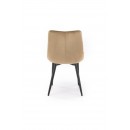 Стул HALMAR GANSO бежевый/черный